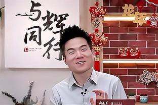 都体：莱奥将在明天恢复训练，目标对阵多特蒙德时复出